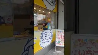 Beard Papa's #explore #food #japan #japanesefood #tokyo #bread