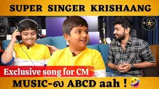 Krishaang's magical voice 🔥 Super singer junior S8 title winner | Starbox
