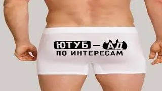 верблюжья лапка купить алиэкспресс