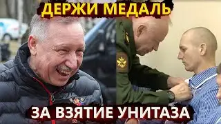 Специальная туалетная операция – защита России от гендерно нейтральных туалетов