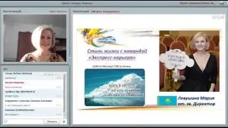 Стиль жизни  Ведет Мария Левушина   07 03 16