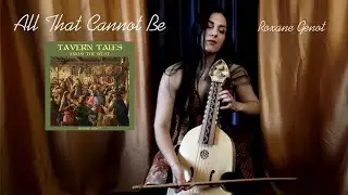 All That Cannot Be - Roxane Genot
