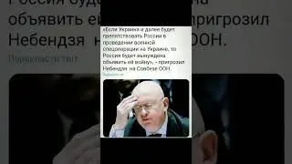 28 січня 2024 р.