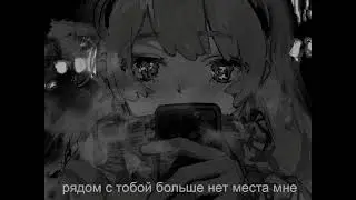 зима - speed up