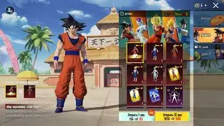 Открытие за КУПОНЫ ящиков «Dragon Ball» в ПУБГ Мобайл / Событие «Драконий жемчуг» в PUBG Mobile