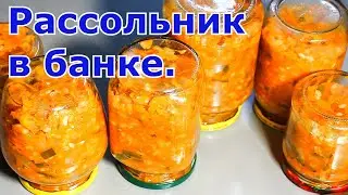 А вы куда используете огурцы переростки?От этой заготовки я не откажусь никогда!