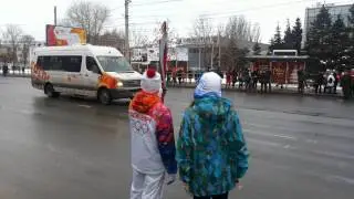 Олимпийский огонь Самара