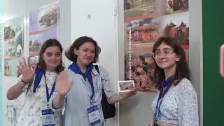 Летняя школа ГИ-2024. День 1