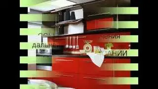 купить кухня анна