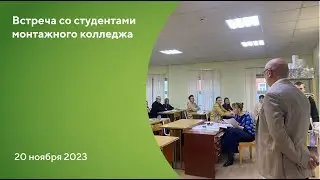 «Жилищный сервис даёт молодежи карьерный шанс стать большой рыбой в маленьком пруду»