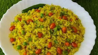 सर्दियों में Poha ऐसे बनता है❄️ | हल्का, मुलायम और बेहद स्वादिष्ट Poha Recipe | Kajal Ki Rasoi