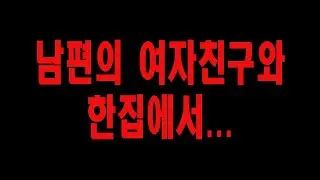 도대체 내가 몇번째냐