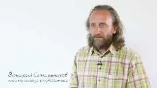 Почему нельзя разводиться