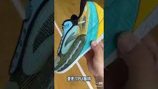 Kyrie Irving x ANTA Shock Wave 6 - BLUE