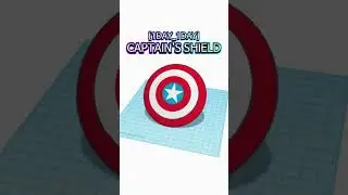 [1DAY_1CAD] CAPTAIN'S SHIELD 