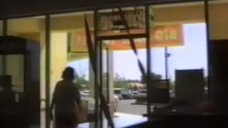 прям в стекло