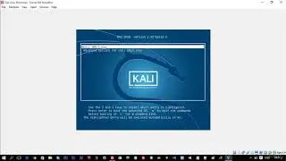 kali linux تحميل وتثبيت مسلتزمات كورس الاختراق , الهكر الاخلاقي من الصفر