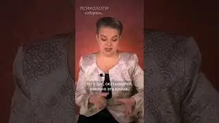 Деньги как по волшебству! Анна Кирьянова