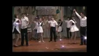 Медленный танец на вечере встречи 2012.