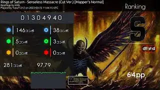 Senseless Massacre 3 Mod FC