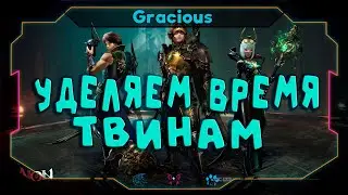 Aion Classic 1.9 RU ➤ТВИНЫ ВАЖНЫ! ☯ 6 ДНЕЙ ДО ОБНОВЫ ➤ [Stream]