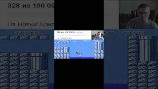 Super Mushroom; Super Zabil Bros; Super_Mario_The_Daisyquest и Tetris Mario Bros отрывок