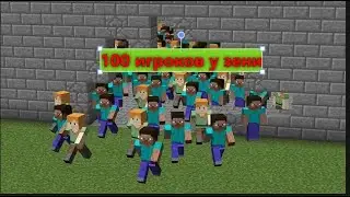 Я попал в финал в 100 игроков у зени в майнкрафт !!! эксклюзивные 100 игроков со стрима minecraft