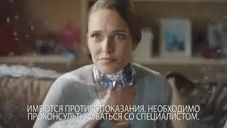 Реклама Гексорал - Филипп Киркоров "Цвет заражения синий"