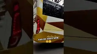 ঝিনাইদহে নতুন কিং গোল্ডেনলাইন  #busbd #vlog #automobile #hanifbus #travel #youtubeshorts #bdbuslover