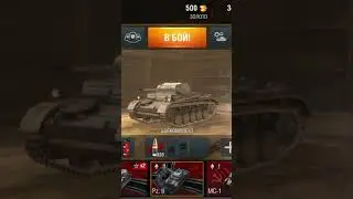 #блиц #bigboss #blitz #kv2