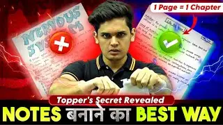 How to Make Best Notes Like Topper?🔥| Scientific Steps of Notes Making | Prashant Kirad