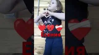 16 марта 2025 г.