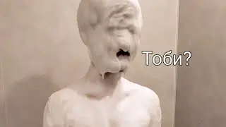тоби пенный фокс