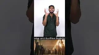 Kalki 2898 AD: It's Not a Normal Film! The Amount of Background Work Done by VFX & Art Department