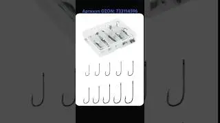Набор крючков. Артикул OZON: 733114596 