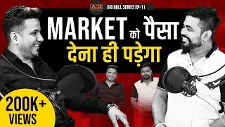 Sweet Poison of Option Trading & Dark Reality of Traders | Big Bull Series Ep-11@InvestForWealth