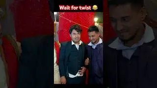 रामरूप se jhagra 😂 #amitparimal #funny #viral