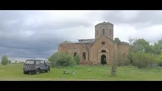 По ту сторону р.Дон