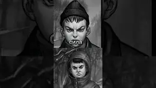 Рома Vs Бяша