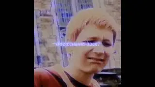 качество поцеловал упивающийся смертью)