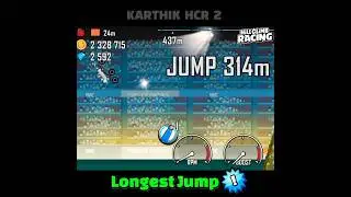 HILL CLIMB RACING : LONGEST JUMP RECORD ✅