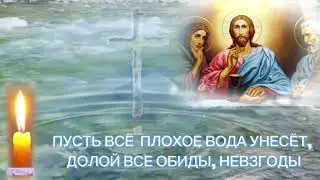 С Великим праздником вас друзья!