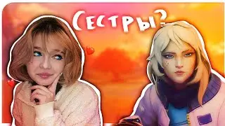 Я ЭТО DEADLOCK?! | VALORANT 