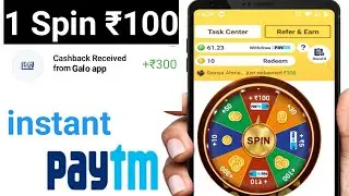 New Spin Earning App | Unlimited Earning Trick All Time | Mobile Expretion | Vova unlimited trick |