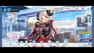 Izumi voice line New Year ( Blue Archive )