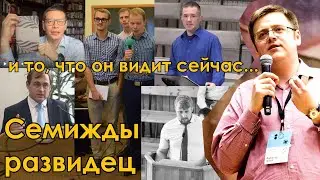 Из НЕреальности В. НАСОНОВА: Сукач, Петько, Бочкарев, Лапудин, Буланов, Рыжов, Ноак