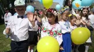 Фурсівські ліцеїсти на останньому дзвонику