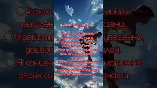 Новолуние - это время больших мечтаний, проникновения в суть  творческого мозгового штурма