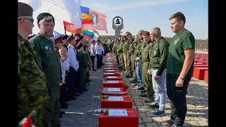 Не зовите меня в Бундестаг (Константин Фролов-Крымский) - Центральная библиотека