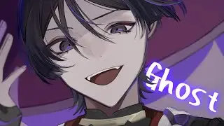 「Nightcore」Ghost  (Lyrics)
